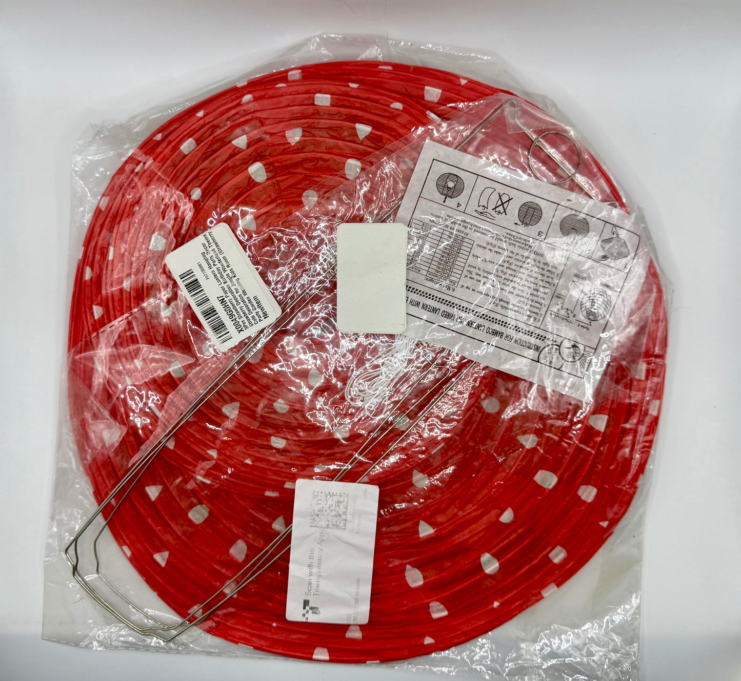 Festive Paper Lantern