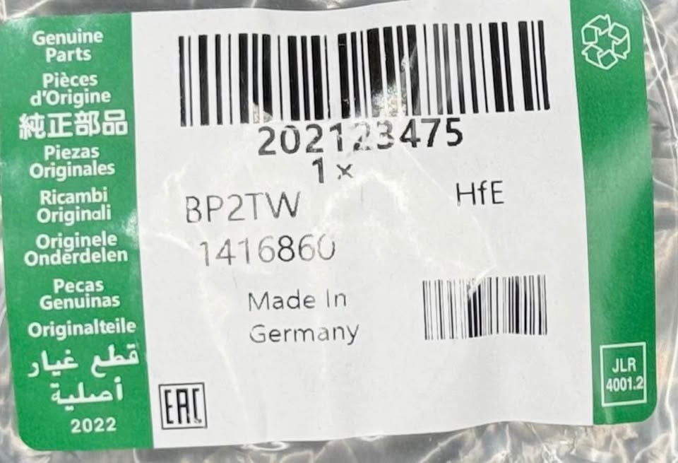 Gas Cap For Range Rover, Land Rover, LR3, LR4, Sport