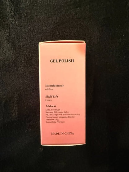 Edittime Nail Polish